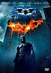 『ダークナイト』の意味とは？ジョーカーとバットマンが描くアメリカの苦悩