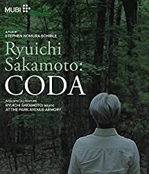 『Ryuichi Sakamoto: CODA』坂本龍一とは何か