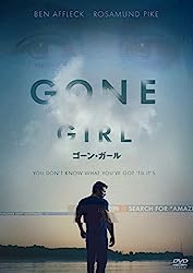 スコット・ピーターソンの事件は本当に『ゴーン・ガール』の元になった実話なのか？