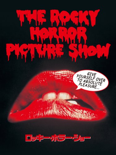 『ロッキー・ホラー・ショー』カルト映画ができるまで
